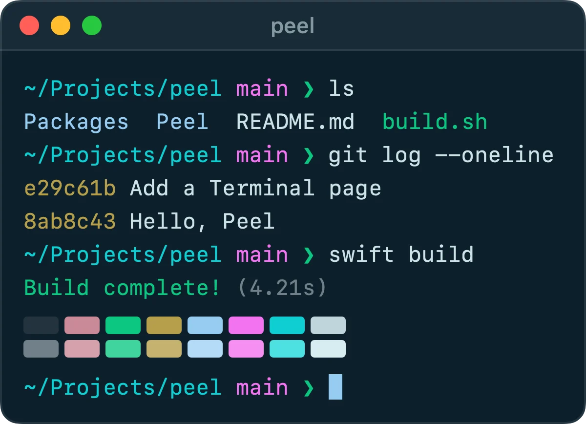 The Hadal theme in Terminal